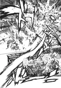 [Hagiwara Kazushi] Bastard complete edition vol2 [Jap]