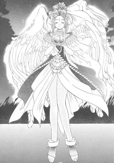 Aaa Megami-sama 3
