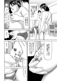 Action Pizazz 2013-03 [Digital]