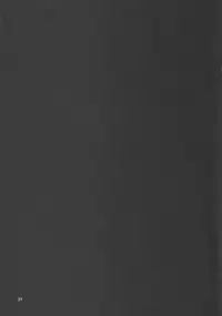 (C72) [Alice no Takarabako (Mizuryu Kei)] Onna Souryo Reira (Dragon Quest III)