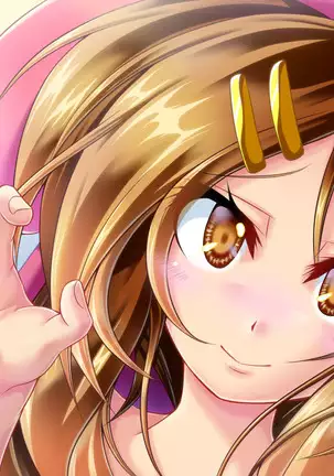 Mujikaku Service Shite Kureru Kouhai no Imouto-chan