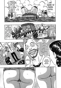 [Jeanne DA’ck] Muchi-muchi Princesses [English] [SaHa]