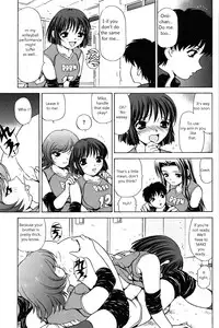 [Caramel Dow] Little Sister Rex 2 [ENG]