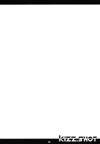 (C78) [PaperCrown (Nagata Tsubasa)] kizz.SHOT (Bakemonogatari)