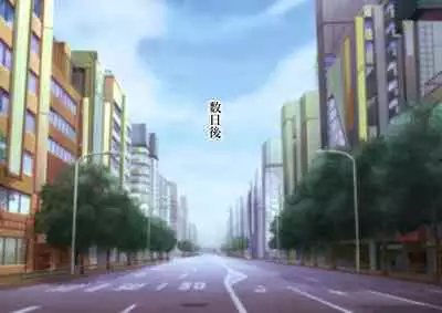 Serenity Guardian Saori