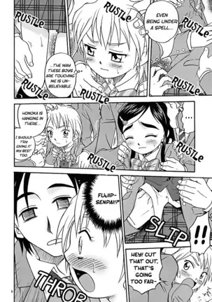 Siro to Kuro | White and Black