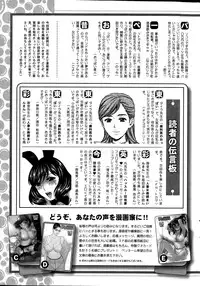 Action Pizazz 2015-04