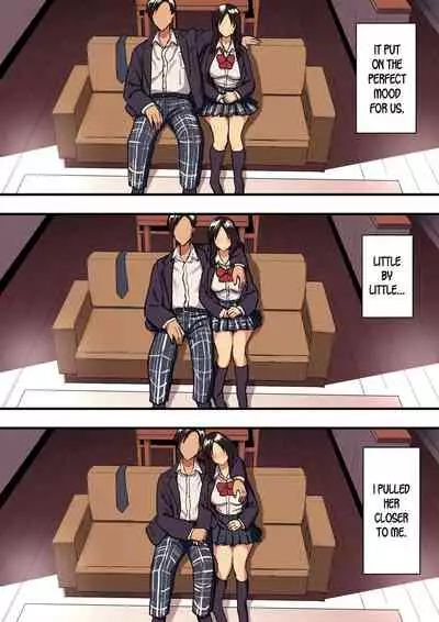 Kimi no Namida no Riyuu o Ore wa Mada Shiranai.