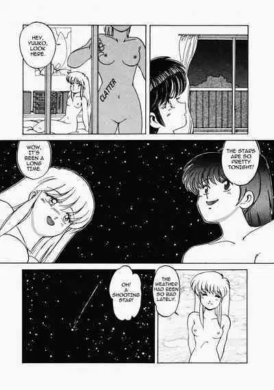 [Mizuyoukan] Happening STAR (All chapters + Additional Content) (English) (ongoing)