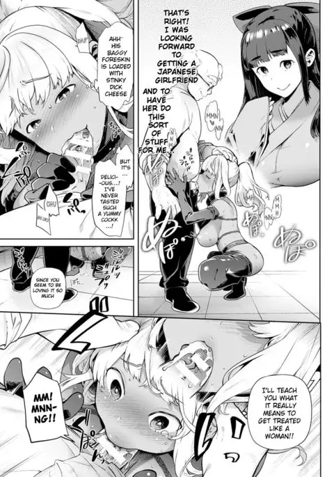 TS Ryuugaku-ki Ch. 5