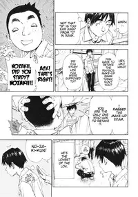 [Seto Yuuki] Allargando [English]