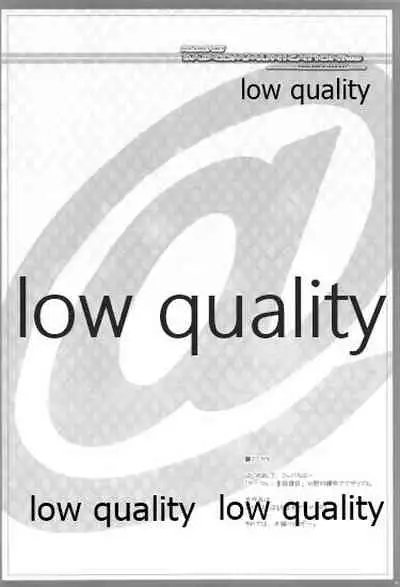 BAD COMMUNICATION? 10