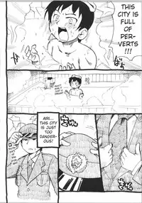 (C77) [Sumi kara Sumi made (Gabyonuno)] Mesubuta Dream Paradise (Mitsudomoe) [English] [ATF]