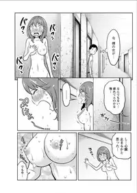 Action Pizazz Special 2015-08 [Digital]