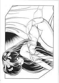 C-COMPANY SPECIAL STAGE 8