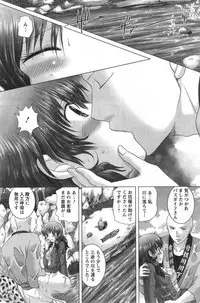 Action Pizazz DX 2014-10