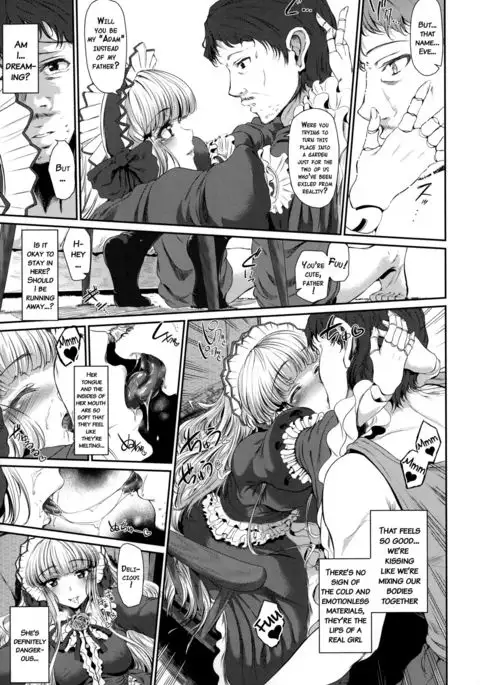 Majuu Jouka Shoujo Utea {doujins.com}