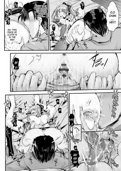 [Takei Tsukasa] Meikko Paraiso Ch. 4-11 [English] [SquigglesJP] [Digital]