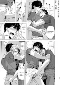 [Inumiso] Darkness Hound 3 [English]