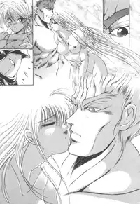 [Fujisaki Makoto] Dark Wirbel Konran-hen