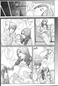 Action Pizazz 2013-04