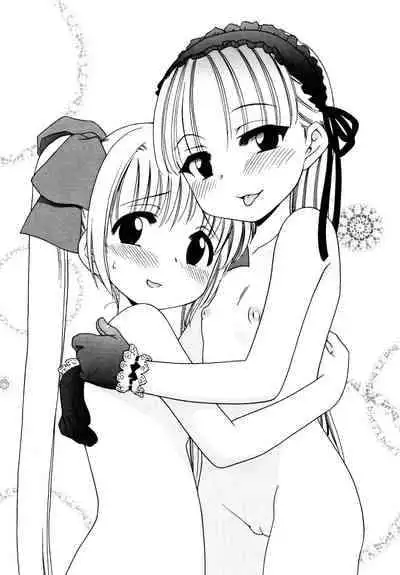 [Inuboshi] Aino Mahou Wo Oshiete [Digital]