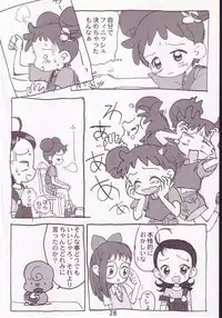(CR25) [Sanketsushuu (Sanzui)] Akai Dango Kanzenhan (Ojamajo Doremi)