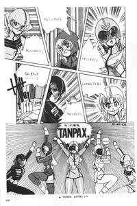 [Fusion Product] Bishoujo Shoukougun Lolita syndrome