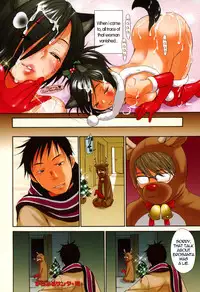 [Inuburo] Santa Claus Dreamin' + Mame ni Kanabou (English)