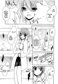 [Shinonome Ryu] Tororin Musume Ch. 1-4 [English] {Fuwafuwaru!}