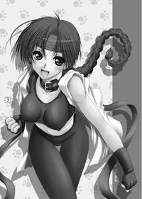 [Ai wa Kurayami (Marui Ryuu)] CANDY side:Y (King of Fighters) [Digital]