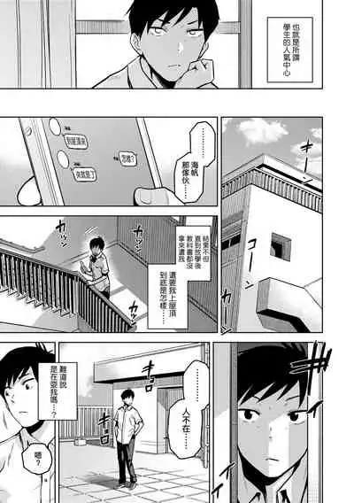 BorderLine | BorderLine