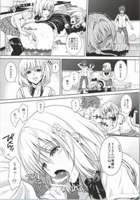 (C86) [Maniac Street (Oono, Sugaishi)] Harem Collection (To LOVE-Ru)