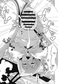 (C78) [Akusei-Shinseibutsu (Nori)] Hanada no Misaki de Tsukamatte | Catch on the Cerulean Cape (Pokémon) [English] [darknight]