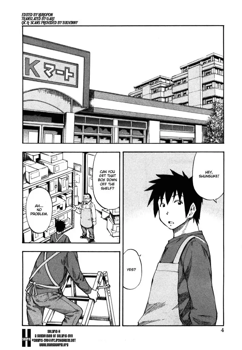 Yuria 100 Shiki Vol4 - Type 25