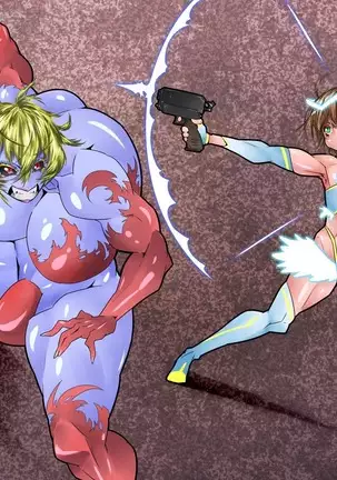 Henshin Mahoutsukai ni Shokushu Nakadashi Potebara Kan