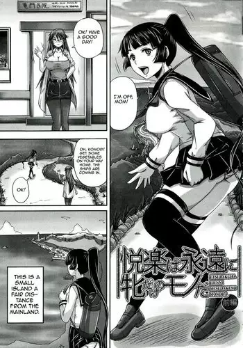 Pleasure is being a Whore Forever