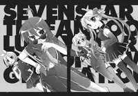 (C72) [GUNP (Mori Kouichirou, Sakura Akami)] Seven Star (Lucky Star)