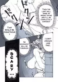 [JORDI] Roshutsu Hime no Hitsuzenteki Kyuuchi (Hòu) [English][SMDC]