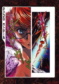 [Yuugengaisha Anime World Star] Nouveis Logic