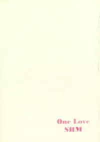 (CSP5) [SHM (Houjouin Sakura, Ayase Mako)] One Love (Katekyo Hitman REBORN!)