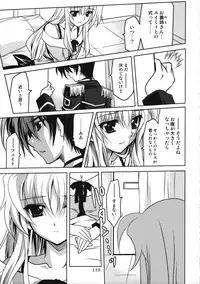 (C78)[PLUM (Kanna)] Magical SEED Soushuuhen ZERO (Mahou Shoujo Lyrical Nanoha)