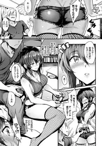 COMIC BAVEL 2018-09 [Digital]