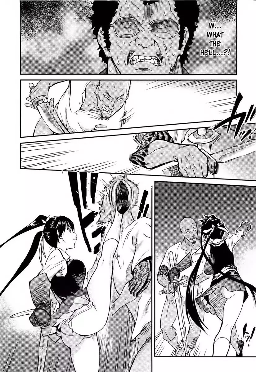 Pisu Hame! Chapter 12