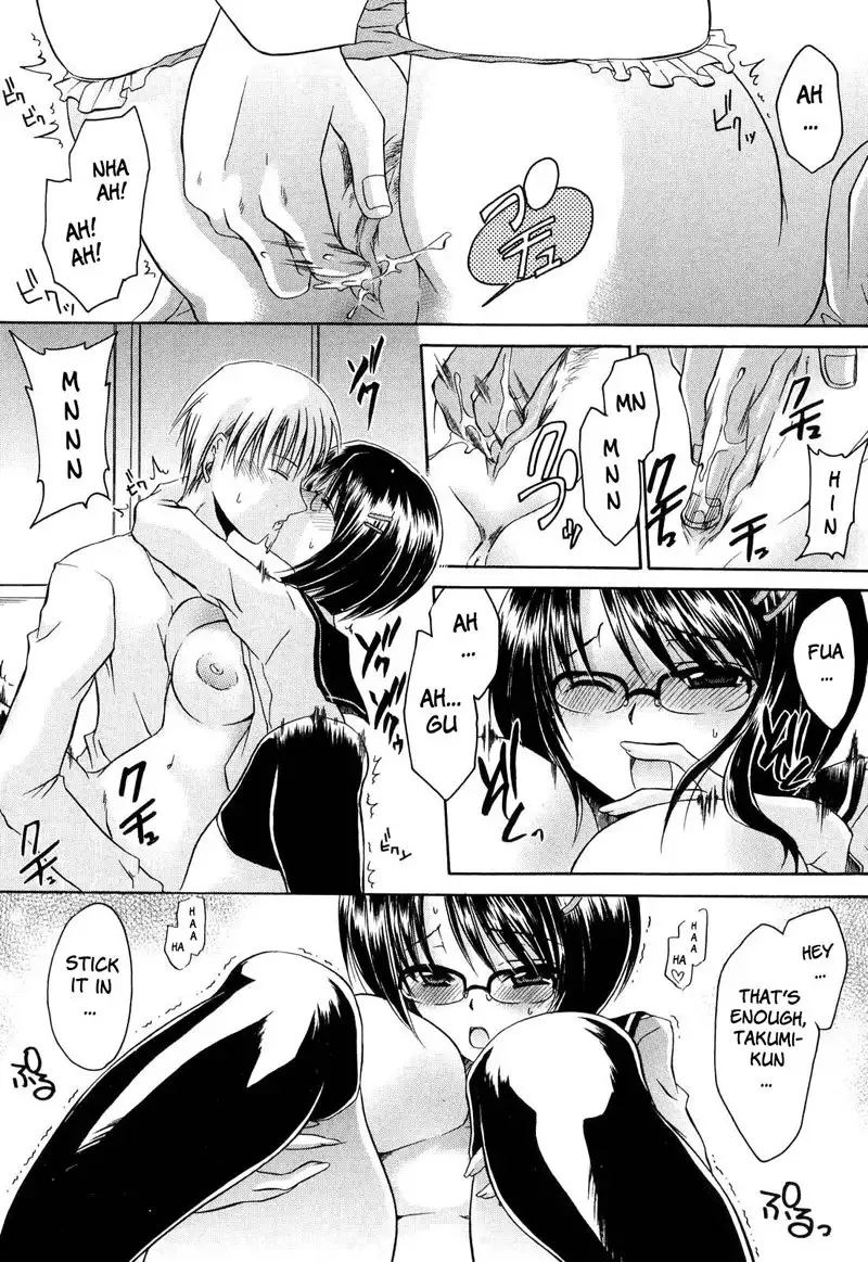 Love and Hate Chapter 1