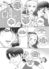 [The Yaoi Army][Shu, Seru] Father Complex (Ongoing)