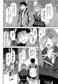 Action Pizazz 2017-01