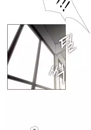 Drew it Yourself Ch.0-8