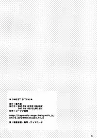 (C79) [Uniya (Shinonome Ryu)] Sweet Bitch [2nd Edition] (Panty & Stocking with Garterbelt)