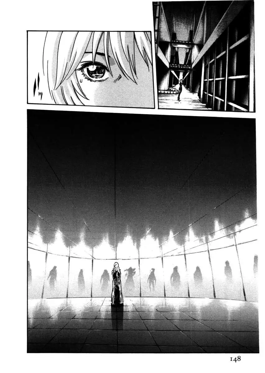 THE Parasite Doctor SUZUNE ④